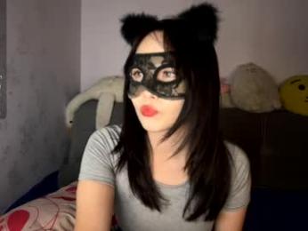 vrchan — Chaturbate stream photo (May 2026)