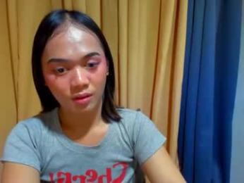 urslutty_mayie — Chaturbate stream photo (Feb 2026)