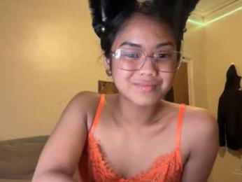 celestial_x — chaturbateでウェブカムモデルオンライン