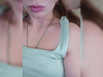 EmmiHot — Bongacams stream photo (Jan 2026)