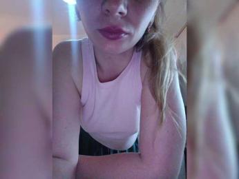 EmmiHot — Bongacams stream photo (Jan 2026)