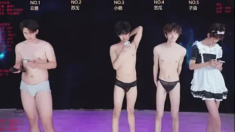 AKA-001 — Stripchat stream photo (May 2026)