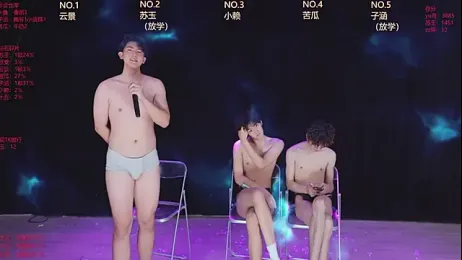 AKA-001 — Stripchat stream photo (May 2026)