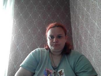 Mavkas2025 — Bongacams stream photo (May 2026)