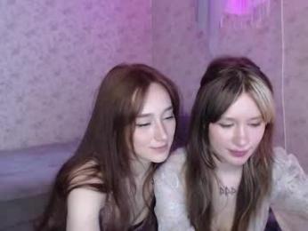 digital_geisha — Chaturbate stream photo (Mar 2026)