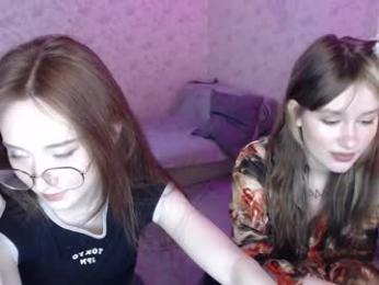 digital_geisha — Chaturbate stream photo (Mar 2026)