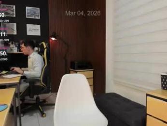 _danyland_ — Chaturbate stream photo (Mar 2026)