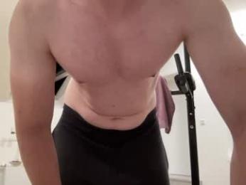 hungwank95 — Chaturbate stream photo (Aug 2026)