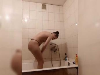 EksaCake — Bongacams stream photo (Mar 2026)