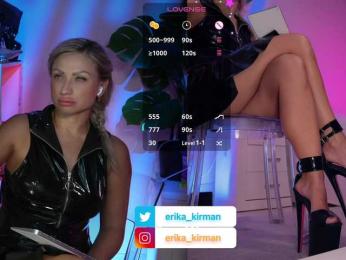 Erika_Kirman — Bongacams stream photo (Jul 2026)