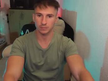 dorianreyes — Chaturbate stream photo (Jul 2024)