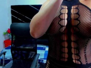 MiaAndSophieSlut — Bongacams stream photo (May 2024)