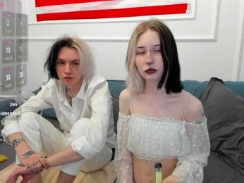 VeryRareTwix — Bongacams stream photo (Apr 2026)