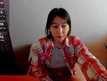 ElliMilka — Bongacams stream photo (Feb 2026)