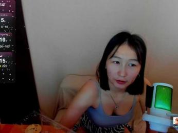 ElliMilka — Bongacams stream photo (Jan 2026)