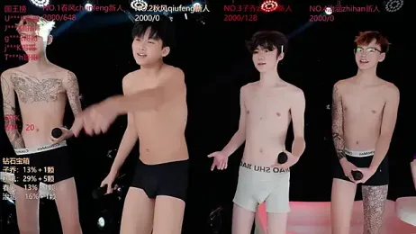NDN-6666 — stripchatでウェブカムモデルオンライン