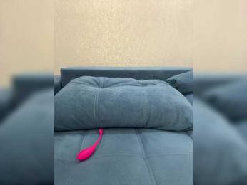 Luna_Lu — Bongacams stream photo (Apr 2026)