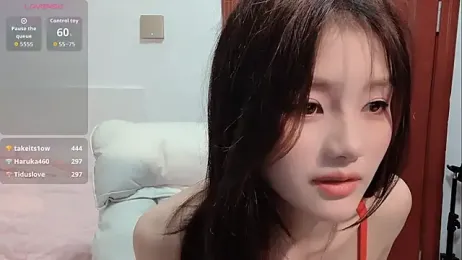Ximei-O — Stripchat stream photo (Nov 2025)