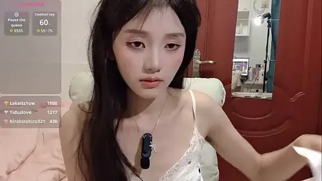 Ximei-O — Stripchat stream photo (Nov 2025)