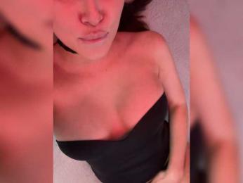 Imbaeva — bongacamsでウェブカムモデルオンライン