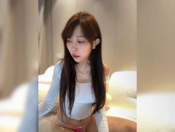 Yiko3o — Bongacams profile photo