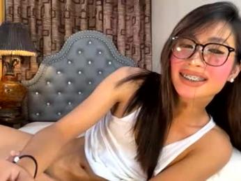 gleiahong — Chaturbate stream photo (Mar 2026)