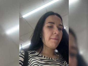 DemiRoad — Bongacams stream photo (May 2025)