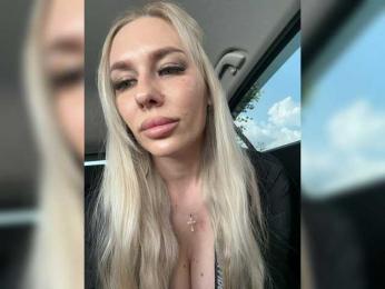 -Lovensesgirl- — bongacams