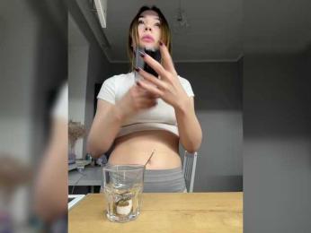SofiaKiss — Bongacams stream photo (Mar 2026)