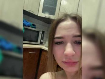 SofiaKiss — Bongacams stream photo (Mar 2026)