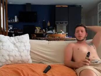 luxymin — Chaturbate stream photo (Jun 2026)