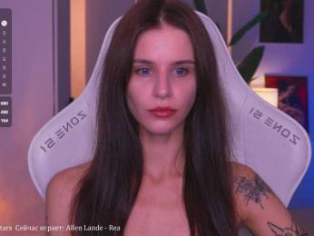 EmiMoon — Bongacams stream photo (Aug 2026)