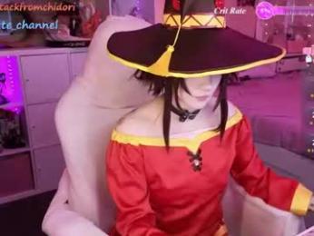 yourcutewaifu — chaturbate