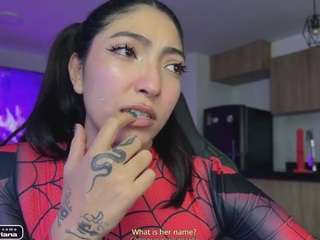 marianabranz — Camsoda stream photo (Apr 2026)