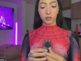 marianabranz — Camsoda stream photo (Apr 2026)