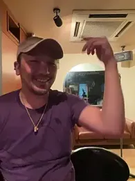 kokutenchan — Stripchat stream photo (May 2026)