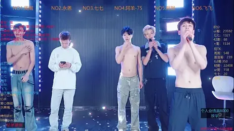 YD-Boy — Stripchat stream photo (Jun 2026)