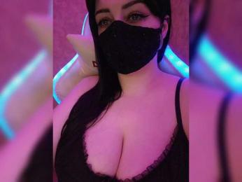 Estherr — Bongacams stream photo (Mar 2026)