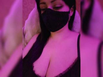 Estherr — Bongacams stream photo (Mar 2026)