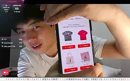 whitebriefboy — Stripchat stream photo (Apr 2026)