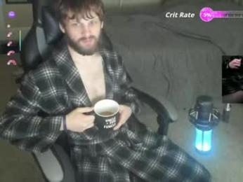 8inchchaterbater — Chaturbate stream photo (Apr 2026)