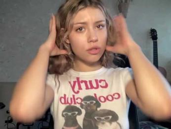 Suenya — Bongacams stream photo (Aug 2026)