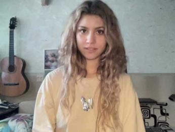 Suenya — Bongacams stream photo (Aug 2026)