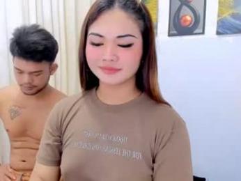 airy_lust — Chaturbate stream photo (Aug 2026)