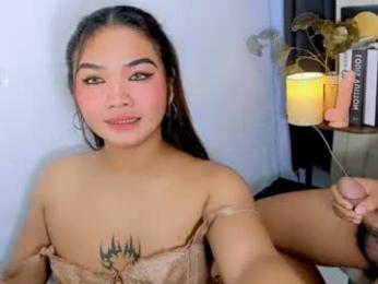 airy_lust — chaturbate