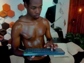 zanejordan1 — Chaturbate stream photo (Apr 2026)