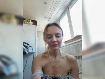 dianka7 — Bongacams stream photo (Feb 2026)
