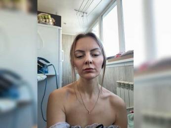 dianka7 — Bongacams stream photo (Feb 2026)