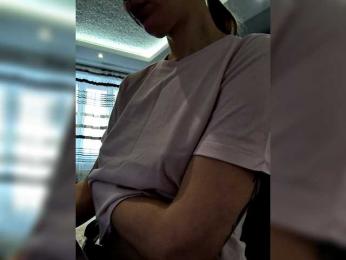 dianka7 — Bongacams stream photo (Feb 2026)