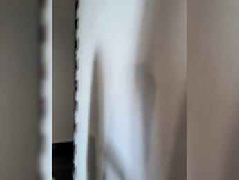 dianka7 — Bongacams stream photo (Feb 2026)